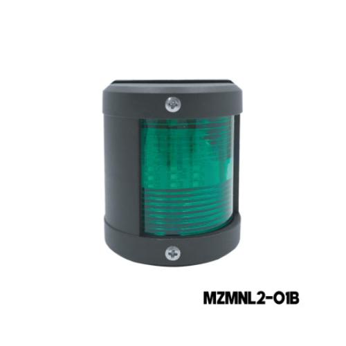 MAZUZEE - 2NM LED Starboard Navigation Light - Boats up to 20m